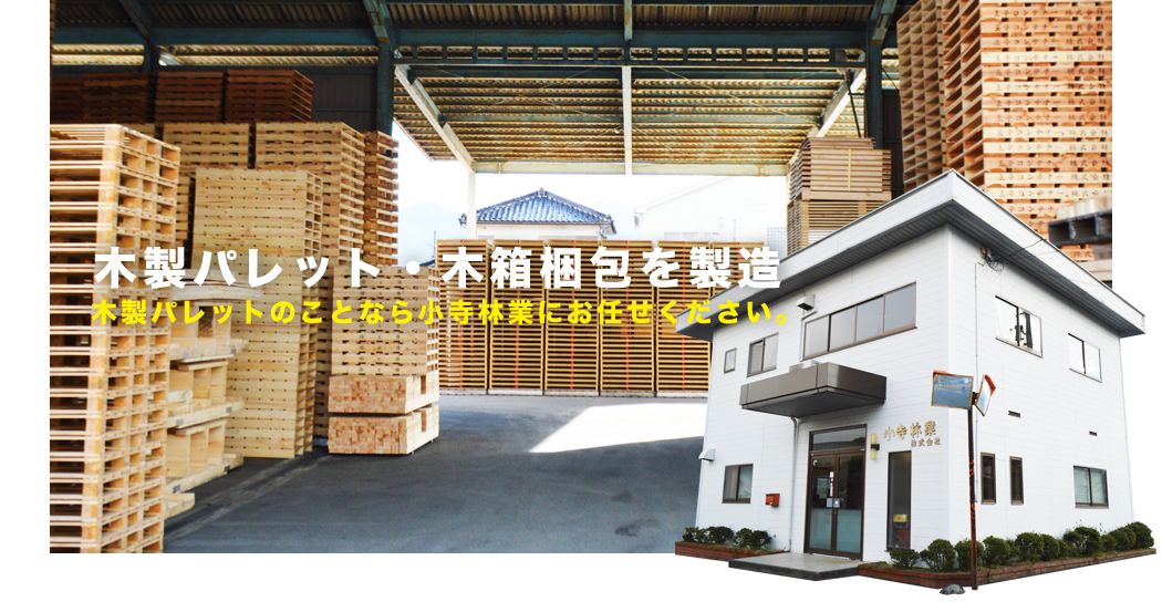 城崎温泉 登録文化財の宿 三木屋(みきや) - 宿泊予約は